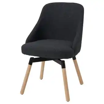 IKEA Janolof Snurrespisestol, Gunnared mørk grå tilbud