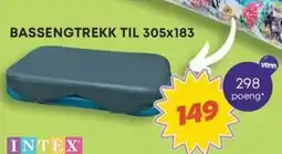 Extra Leker Bassengtrekk til tilbud