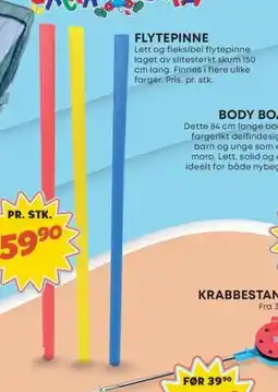 Extra Leker Flytepinne tilbud