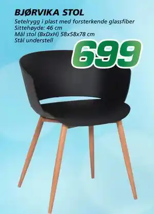 Coop Byggmix BJØRVIKA STOL tilbud