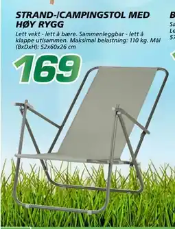 Coop Byggmix STRAND /CAMPING STOL MED HØY RYGG tilbud