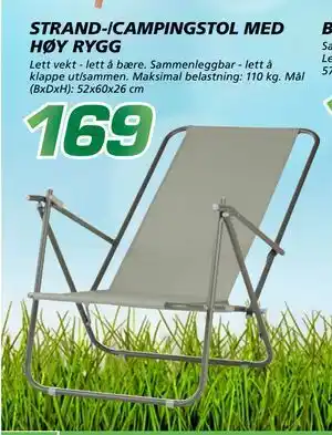 Coop Byggmix STRAND /CAMPING STOL MED HØY RYGG tilbud