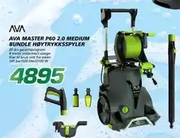 Coop Byggmix AVA MASTER P60 2.0 MEDIUM BUNDLE HØYTRYKKSSPYLER tilbud