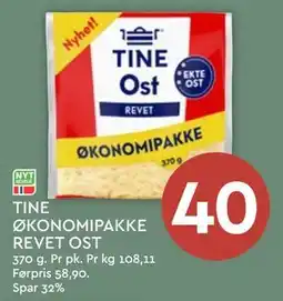 Coop Mega TINE ØKONOMIPAKKE REVET OST tilbud