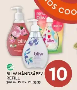 Coop Mega BLIW HÅNDSÅPE/ REFILL tilbud