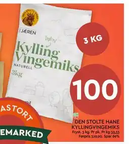 Coop Mega DEN STOLTE HANE KYLLINGVINGEMIKS tilbud