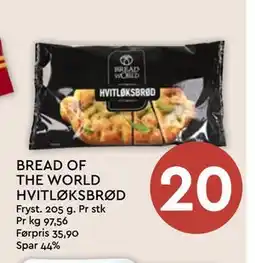 Coop Mega BREAD OF THE WORLD HVITLØKSBRØD tilbud