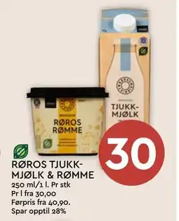 Coop Mega RØROS TJUKKMJØLK & RØMME tilbud