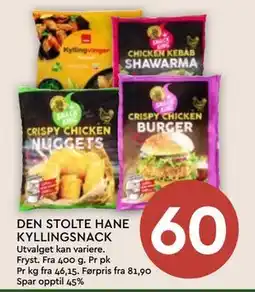 Coop Mega DEN STOLTE HANE KYLLINGSNACK tilbud