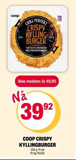 Coop Extra COOP CRISPY KYLLINGBURGER tilbud
