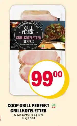 Coop Extra COOP GRILL PERFEKT GRILLKOTELETTER tilbud