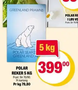 Coop Extra POLAR REKER 5 KG tilbud