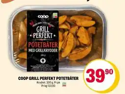 Coop Extra COOP GRILL PERFEKT POTETBÅTER tilbud