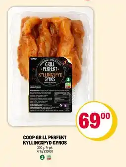 Coop Extra COOP GRILL PERFEKT KYLLINGSPYD GYROS tilbud