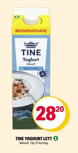Coop Extra TINE YOGHURT LETT tilbud