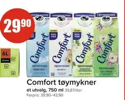 Spar Comfort tøymykner tilbud