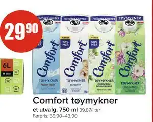 Spar Comfort tøymykner tilbud