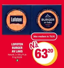 Coop Extra LOFOTEN BURGER AV LAKS tilbud