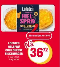 Coop Extra LOFOTEN HELSPRØ CHILI CHEESE FISKEBURGER tilbud