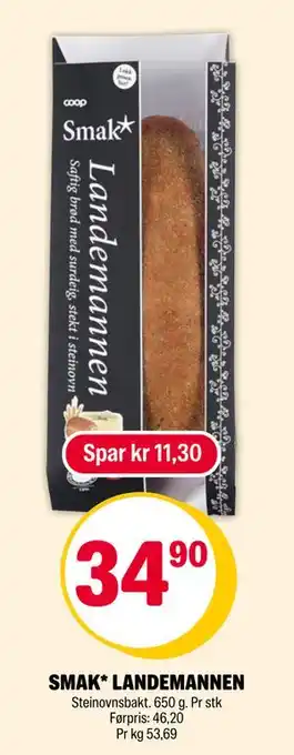 Coop Extra SMAK* LANDEMANNEN tilbud