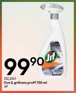 Gigaboks Ovn & grillrens proff 750 ml tilbud