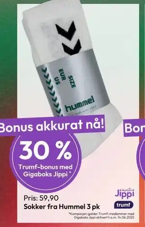 Gigaboks Sokker fra Hummel 3 pk tilbud
