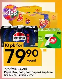 Gigaboks Pepsi Max, Solo, Solo Super& 7up free tilbud