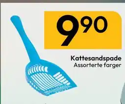 Gigaboks Kattesandspade tilbud