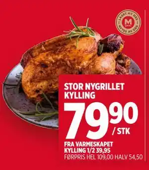 Meny STOR NYGRILLET KYLLING tilbud