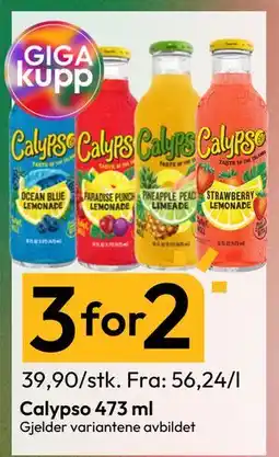 Gigaboks Calypso 473 ml tilbud