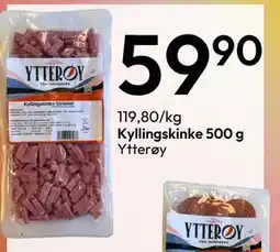 Gigaboks Kyllingskinke 500 g tilbud