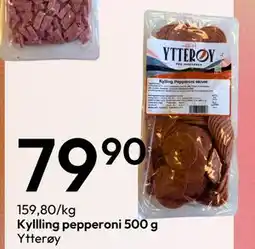 Gigaboks Kyllling pepperoni 500 g tilbud