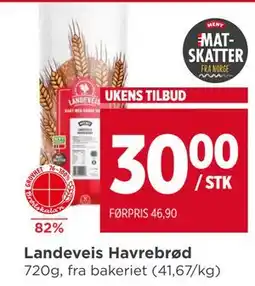 Meny Landeveis Havrebrød tilbud
