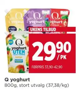 Meny Q yoghurt tilbud