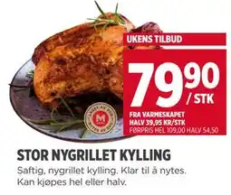 Meny Stor Nygrillet Kylling tilbud