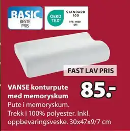 JYSK VANSE konturpute med memoryskum tilbud