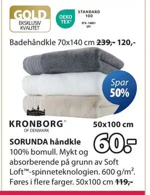 JYSK SORUNDA håndkle tilbud