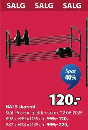 JYSK HALS skoreol tilbud