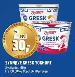 Coop Obs SYNNØVE GRESK YOGHURT tilbud