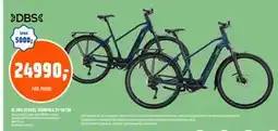 Coop Obs EL DBS SYKKEL TÅRNFALK 51+55 CM tilbud