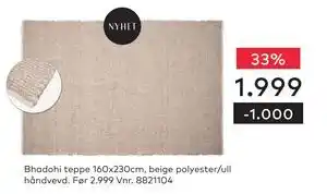 Skeidar Bhadohi teppe 160x230cm tilbud