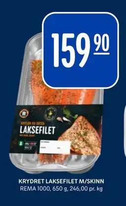 Rema 1000 KRYDRET LAKSEFILET M/SKINN tilbud