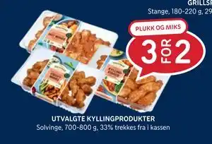 Rema 1000 UTVALGTE KYLLINGPRODUKTER tilbud