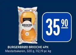 Rema 1000 BURGERBRØD BRIOCHE 4PK tilbud