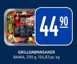 Rema 1000 GRILLGRØNNSAKER tilbud