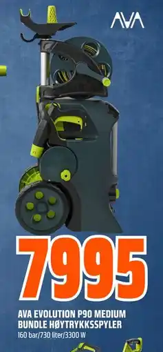 Obs Bygg AVA EVOLUTION P90 MEDIUM BUNDLE HØYTRYKKSSPYLER tilbud
