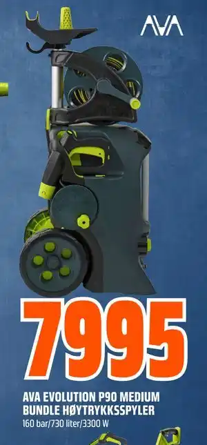 Obs Bygg AVA EVOLUTION P90 MEDIUM BUNDLE HØYTRYKKSSPYLER tilbud