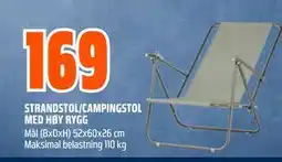 Obs Bygg STRANDSTOL/CAMPINGSTOL MED HØY RYGG tilbud