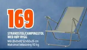 Obs Bygg STRANDSTOL/CAMPINGSTOL MED HØY RYGG tilbud