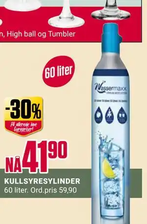 Europris KULLSYRESYLINDER tilbud